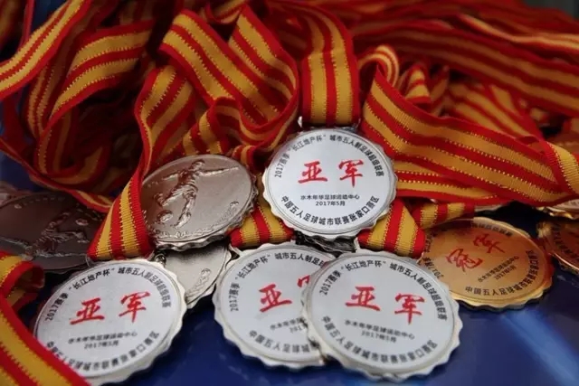 UED专业资讯图片